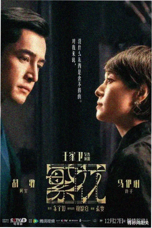 开机前清单：电池与存储卡编号