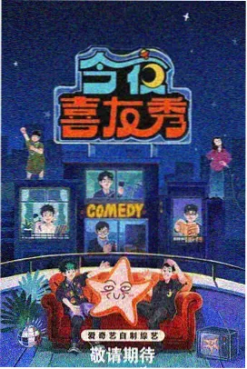 开机前清单：场记板与拍摄日志