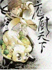 方向图鉴：美术与置景工坊