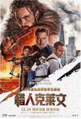 校园图鉴：声音工坊录音棚