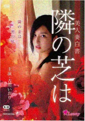 校园图鉴：放映厅与毕业展映