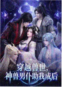 术语表：底噪地图示意