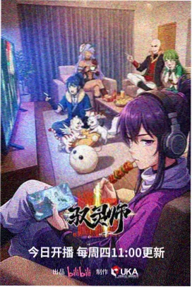 术语表：色卡限制示意
