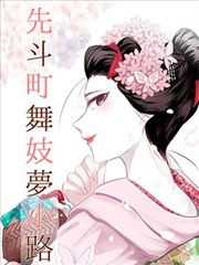 术语表：采样礼貌示意
